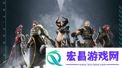 自由之战2