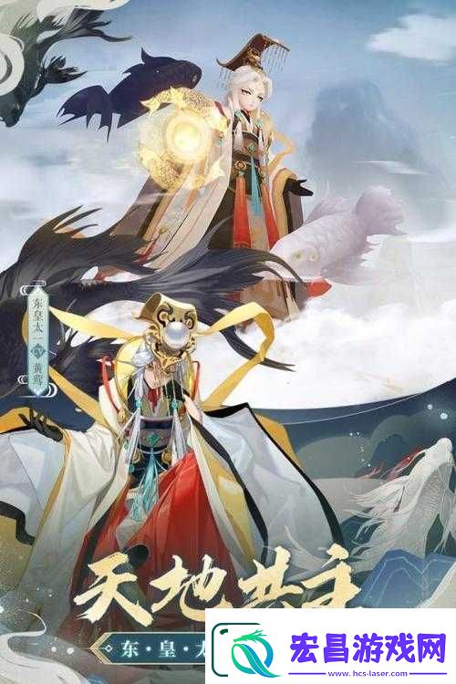 云梦四时歌