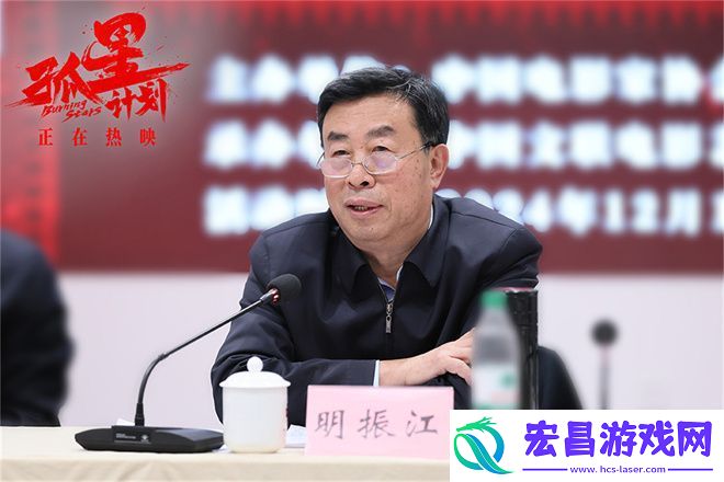 张雪迎、王源、梁靖康首次合作
