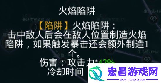 拉结尔游侠瞬移吸血流bd推荐