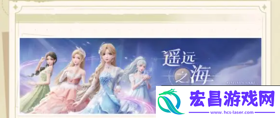 无限暖暖1.0活动有哪些