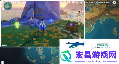 原神5.0踏虹破浪任务怎么做