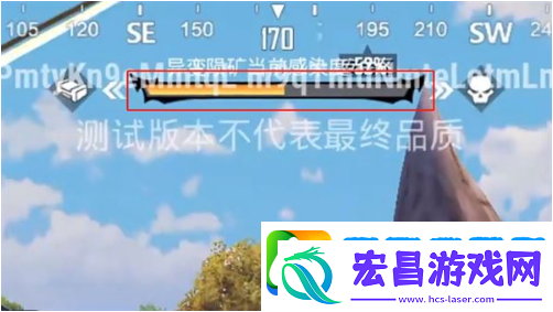 地铁逃生丧失边缘模式怎么玩