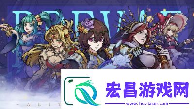 点点小将合作塔防游戏攻略指南