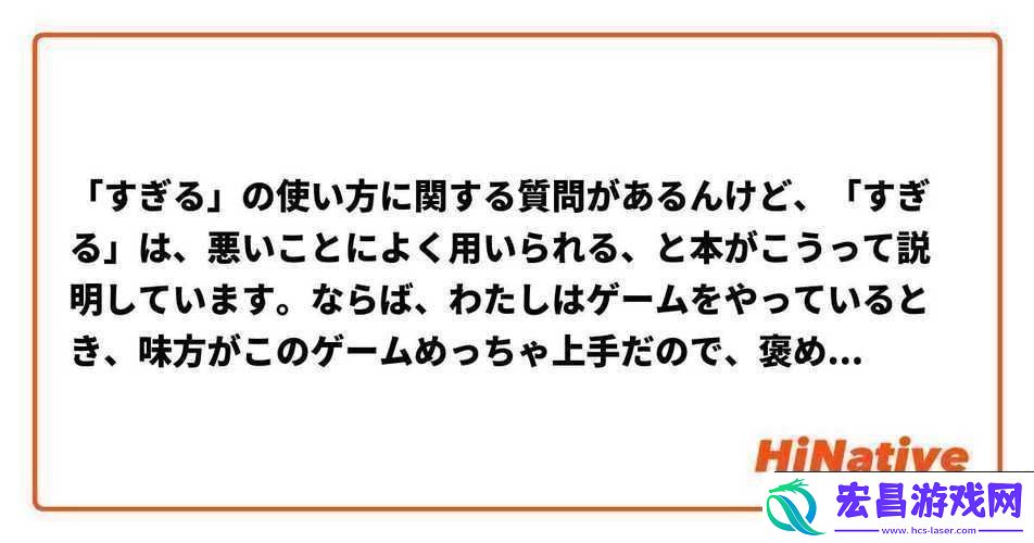 褒めるべきはそれだけだその意義と重要性を深く考える