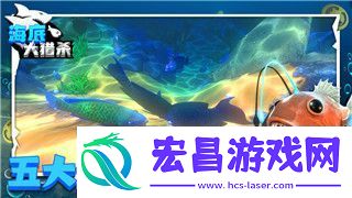 蛋仔派对御剑飞行解锁方式全解析！