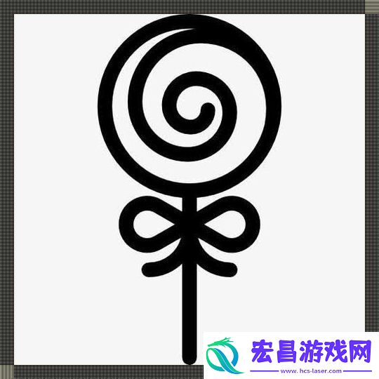 科技界的糖果诱惑