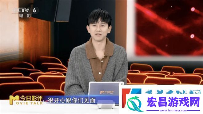 张杰登今日影评！探寻他的音乐电影界