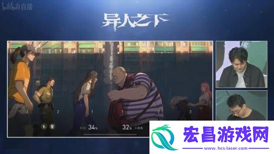 腾讯魔方游戏异人之下直播PVP演示！展示丰富战斗技巧