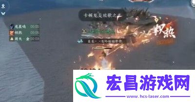 逆水寒手游镜天阁野外强敌位置介绍