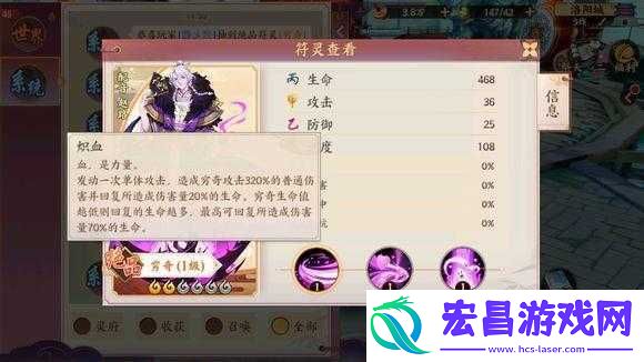 云梦四时歌