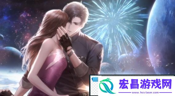 世界之外顾时夜此星永昼侧影介绍尝试与其他玩家组队进行游戏