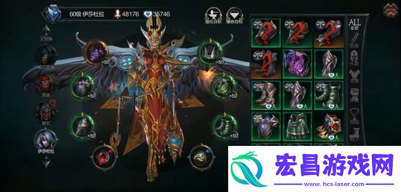 拉结尔召唤流bd构造推荐