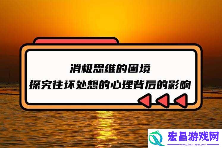 生子