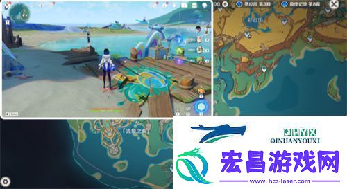 原神5.0踏虹破浪任务怎么做