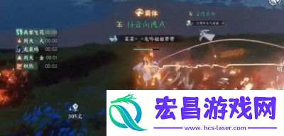 逆水寒手游镜天阁野外强敌位置介绍