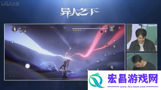 腾讯魔方游戏异人之下直播PVP演示！展示丰富战斗技巧