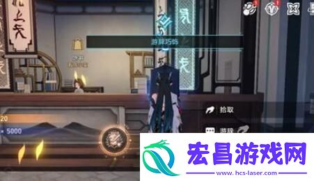崩坏星穹铁道海盗的好朋友成就怎么做