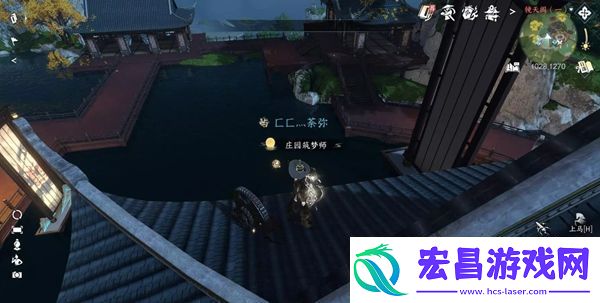 逆水寒手游影幕操纵成就攻略