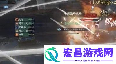 逆水寒手游镜天阁野外强敌位置介绍