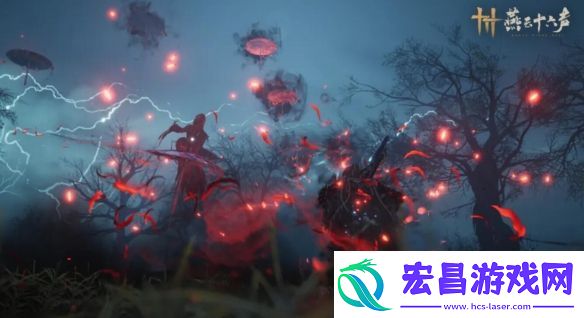 燕云十六声有预创角吗