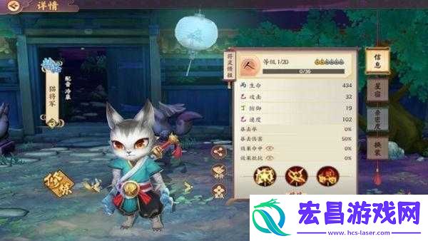 云梦四时歌深度攻略