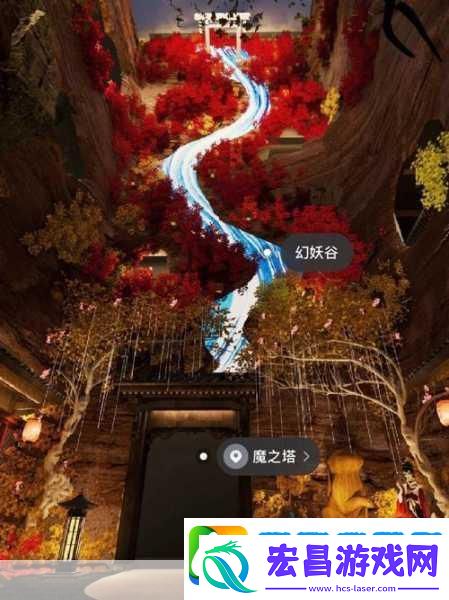 九州仙域3D震撼登场