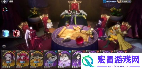 纳萨力克之王buff奶爸队配队攻略