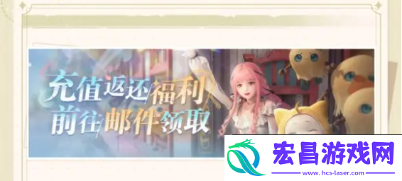 无限暖暖1.0活动有哪些