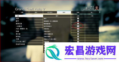GTA5操作按键指南
