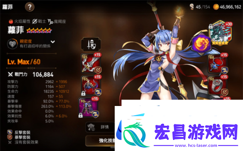 第七史诗先转职哪个