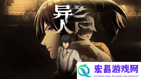 腾讯魔方游戏异人之下直播PVP演示！展示丰富战斗技巧