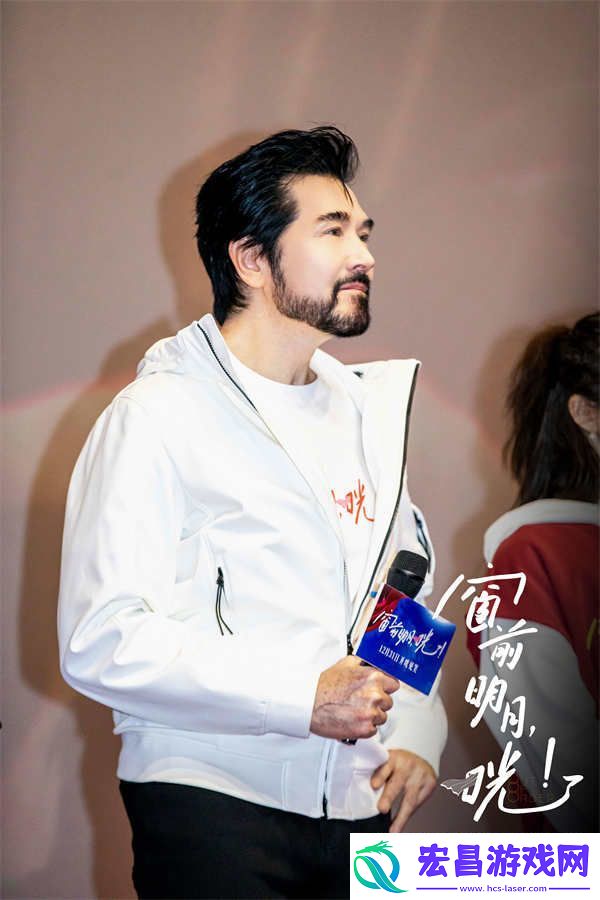 窗前明月