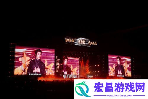 “超级音雄巨星演唱会”汕头体育中心火热开唱