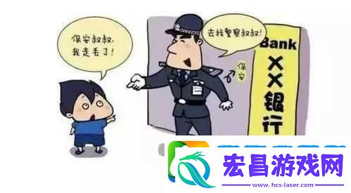 蛙漫防走失站2024