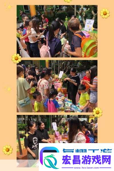 3个人玩3Q感详细经过