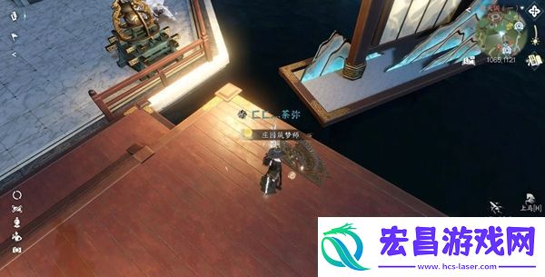 逆水寒手游影幕操纵成就攻略