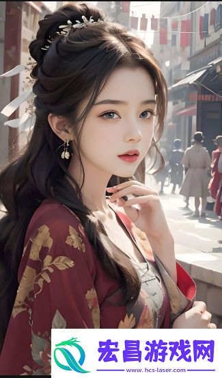 桃花村的女人中周淑芬回家出现在哪一集