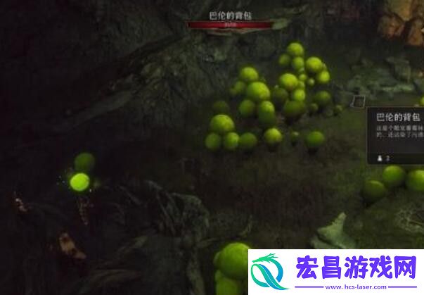 博德之门3巴伦怎么救