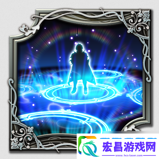 浪漫沙加2