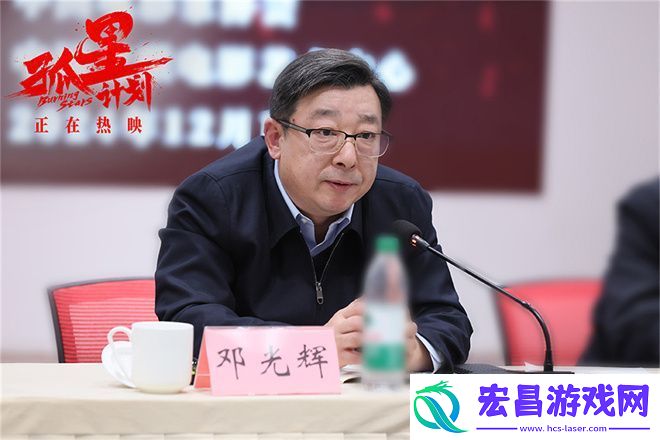 张雪迎、王源、梁靖康首次合作