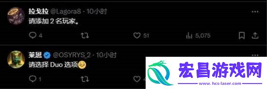 艾尔登法环新作发布视觉图