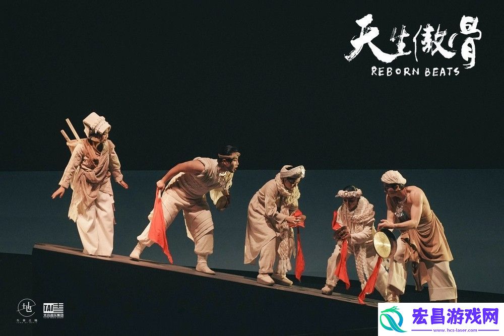 阿朵舞台剧天生傲骨召开媒体见面会