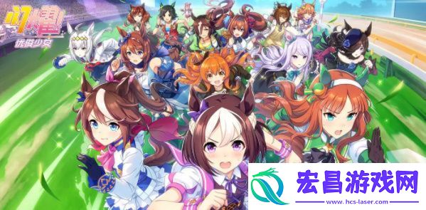 闪耀优俊少女引继码怎么获得