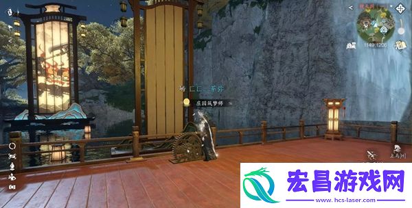 逆水寒手游影幕操纵成就攻略