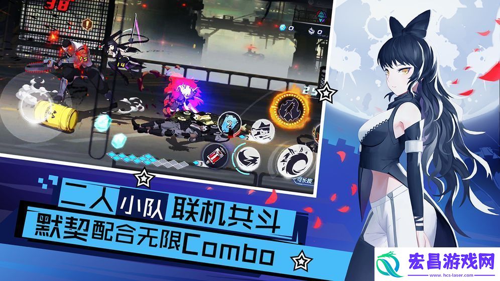 瑰雪黑阳RWBY模组突破升星方法技能说明