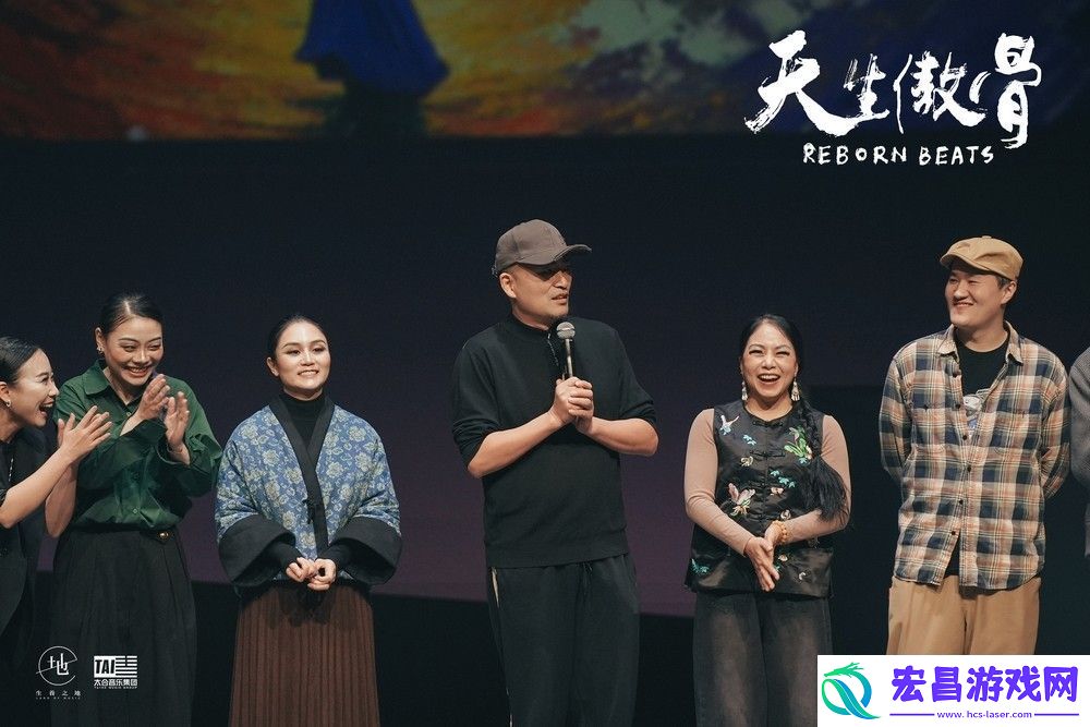 阿朵舞台剧天生傲骨召开媒体见面会