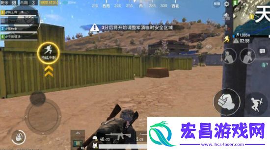 绝地求生刺激战场普罗港点位攻略详解