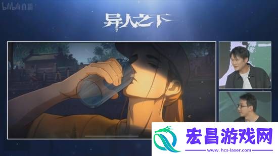 腾讯魔方游戏异人之下直播PVP演示！展示丰富战斗技巧