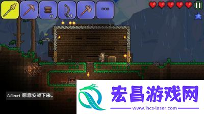 泰拉瑞亚商人和箱子获取指南